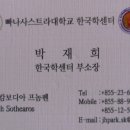 골드인베스트먼트