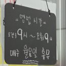큰손손만두 네이버블로그
