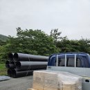 가람종합상사 이미지