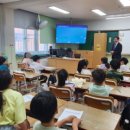 중원구보건소 건강증진센터 이미지