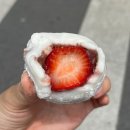 오하이오옥수(Ohio oxoo) | 여수 데이트 이순신광장딸기모찌, 중앙동 옷가게 오하이오, 웅천메가박스 엘리멘탈영화후기