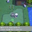 초원체육관 이미지