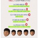 LG메트로체육관 | # 08.22~23 엘지 대 넥센 직관 후기, 박용택-오지환 끝내기 경기 (단관 성공적)
