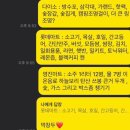 오성건어물 이미지
