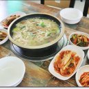 이기면가