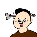 VIP헬스 이미지