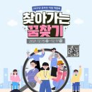 아주 이미지