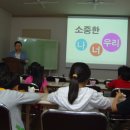 린상담복지교육연구소 이미지