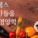 모던필라테스