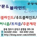 맘스터치 분평점 이미지