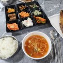 종합운동장 B구역 1층 이미지