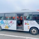 주식회사 버스투어여행사 이미지