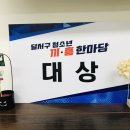 상서고등학교 이미지