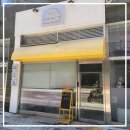 라르고버거(LARGO BURGER) 네이버블로그