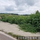 선원면사무소 이미지