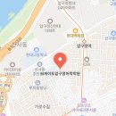 씨게이트압구정어학학원 네이버블로그