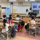 하원초등학교 이미지