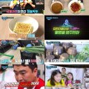파더손 이미지