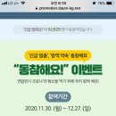 디케이비즈니스센터 티스토리