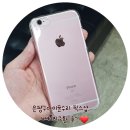 은평구아이폰수리픽스샵 이미지