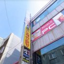 쭌노래연습장 이미지