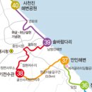 해파랑길 38코스 바우길 06구간 이미지