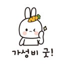 오데가꼬 네이버블로그