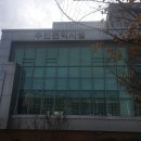 양산주민편익시설 문화교실 이미지