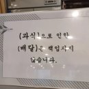 고기카페 정자점 이미지