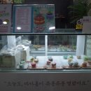 정릉67 이미지