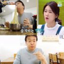한때 논란이었던 면치기 이미지