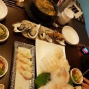 부송이네마포나루