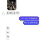 샤론화원 이미지