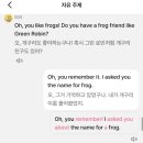 위드미미 이미지