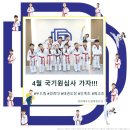 화창태권도장 이미지