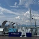 소양강스카이워크(춘천도시공사) 이미지