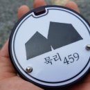용덕가든 이미지