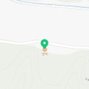 모닥불솥뚜껑구이 이미지