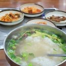 서해랑길 4코스 이미지