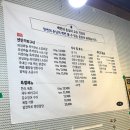 반석위의집 | 반석동소고기 연탄구이 맛집 운탄 반석본점 방문 후기 마늘 소갈비살, 갑오징어구이