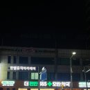 더사랑약국 이미지