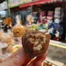 보리당 - 중구 우현로49번길 9 | 보리당