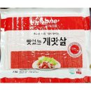 백운식품