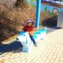 부산눈썰매장