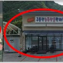 구봉산농특산물판매장
