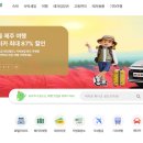 사회복지법인인정재활원 | [근로자휴가지원사업] 적립금으로 다녀온 &#39;그랜드 하얏트 서울&#39; 호캉스 후기 ! (feat. 휴가샵 사용처)