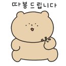짐박스피트니스 철산점 이미지