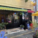 메오메오 | [울산 태화강국가정원 맛집] 베트남 음식 전문점 메오(MEO) 솔직후기