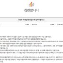 신미전자 이미지