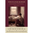 구텐베르크 이미지